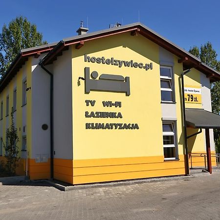 Hostel Żywiec المظهر الخارجي الصورة