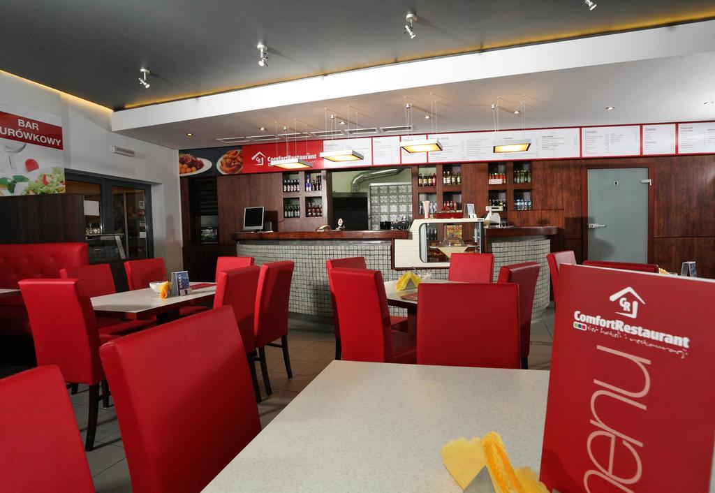 Hostel Żywiec المظهر الخارجي الصورة